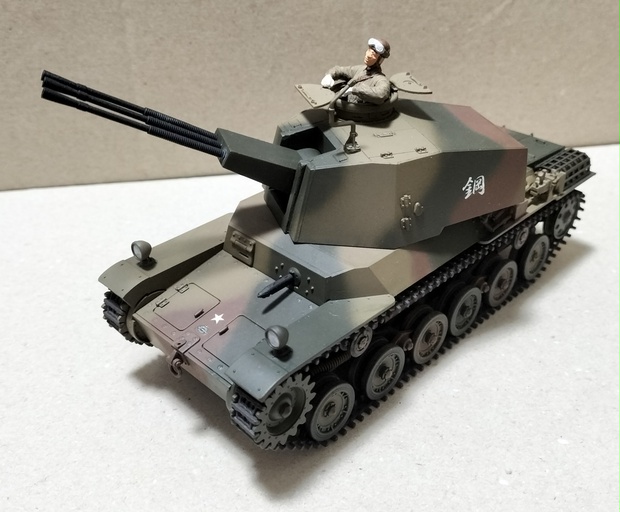 zoomodel 日本軍 九五式重戦車 35 3Dプリント