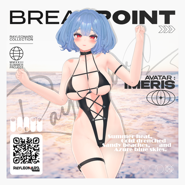 Imeris Break Point - イメリス 【ブレイク・ポイント】