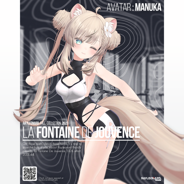 Manuka La Fontaine De Jouvence  - 【マヌカ・ラ・フォンテーヌ・ドゥ・ジュバンス】