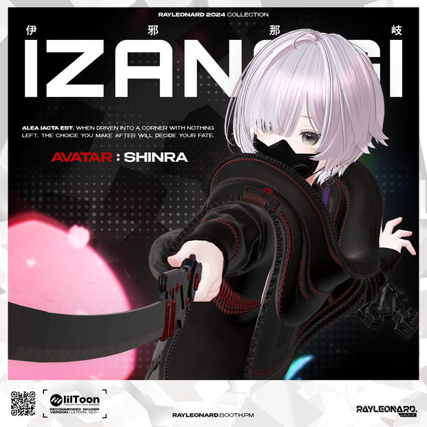 Shinra Izanagi - 森羅・【伊弉諾】