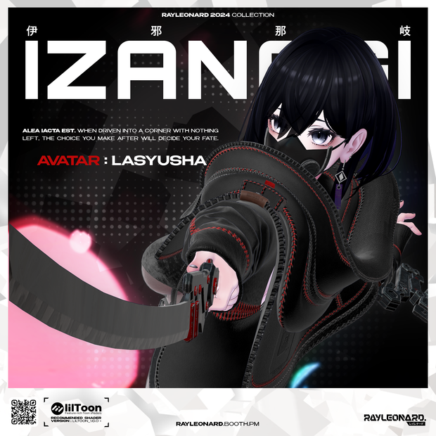 Lasyusha Izanagi - ラシューシャ・【伊弉諾】