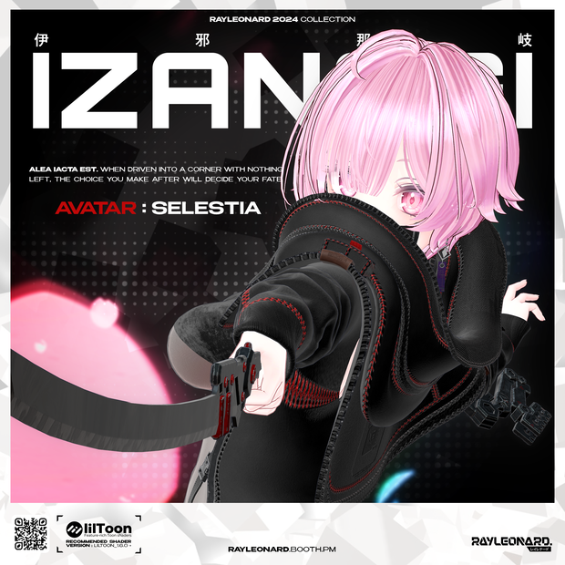 Selestia Izanagi - セレスティア・【伊弉諾】