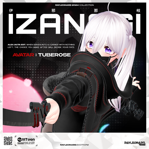 Tuberose Izanagi - チュベローズ・【伊弉諾】