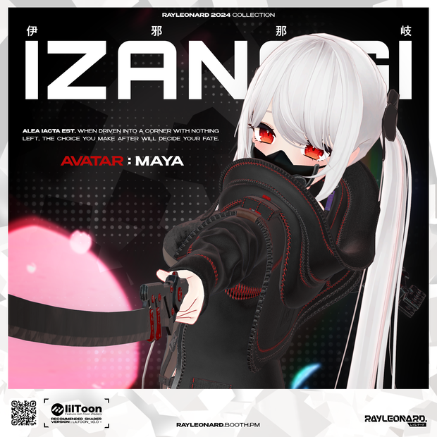 Maya Izanagi - 舞夜・【伊弉諾】