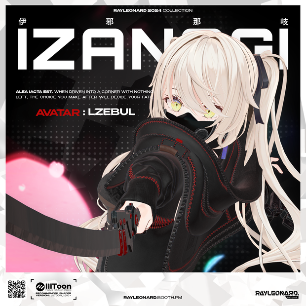 Lzebel Izanagi - ルゼブル・【伊弉諾】