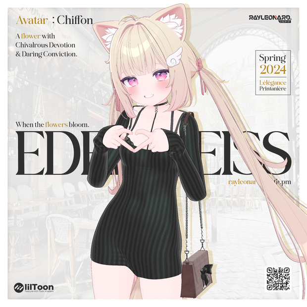 Chiffon Edelweiss - シフォン・【エーデルワイス】