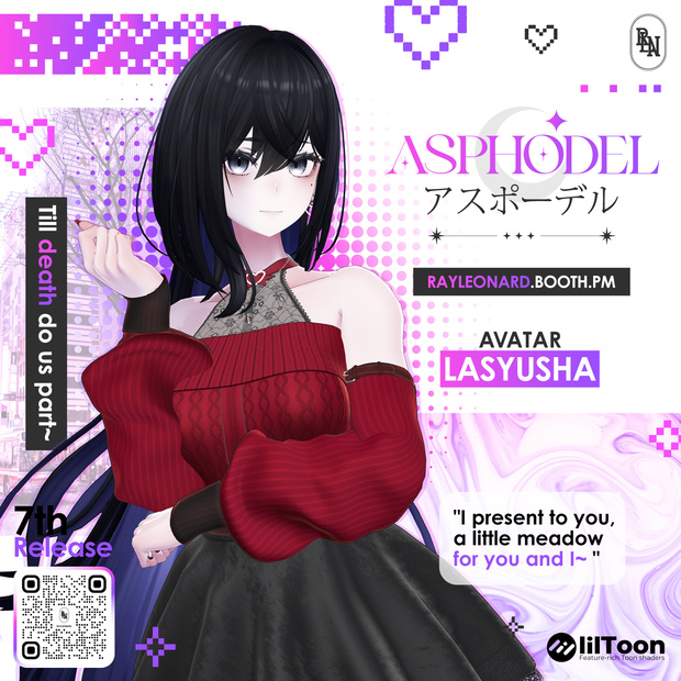 Lasyusha Asphodel - ラシューシャ・【アスフォーデル】