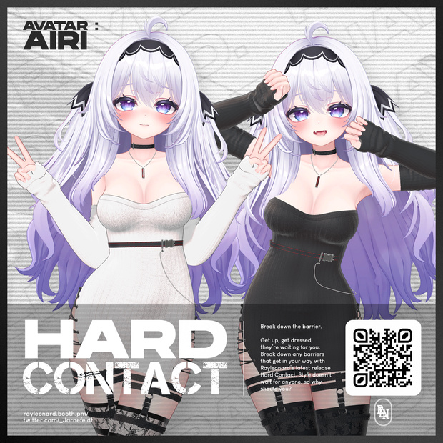 Airi Hard Contact - 愛莉【ハードコンタクト】
