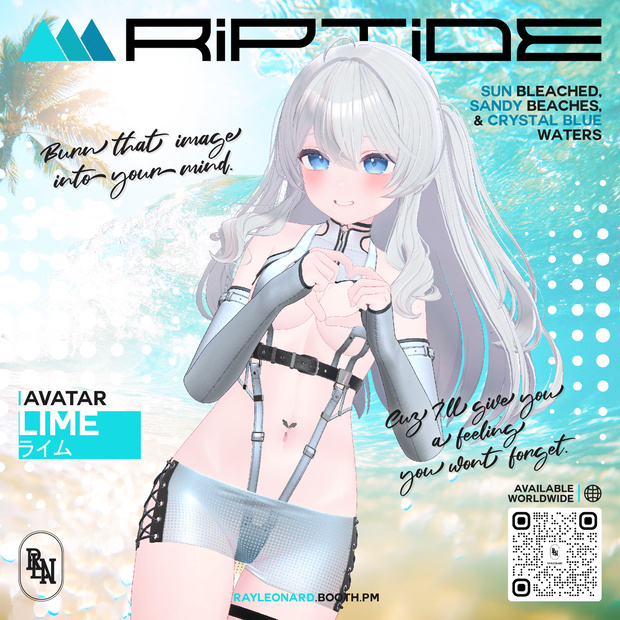 Lime Riptide - ライム・【リップタイド】