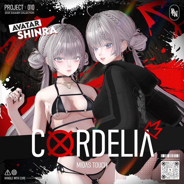 Shinra Cordelia - 森羅・【コーデリア】