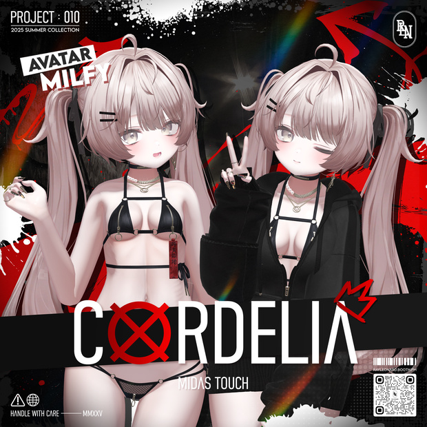 Milfy Cordelia - ミルフィ・【コーデリア】