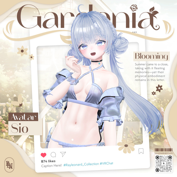 Sio Gardenia - しお・【ガーデニア】