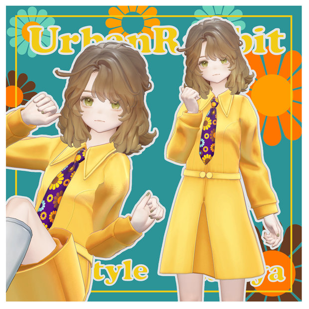 アーバンラビット　