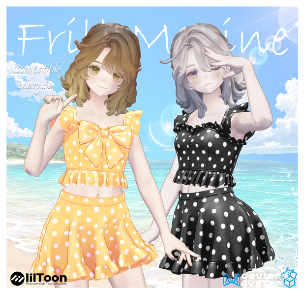 Frill Marine(フリルマリン）2アバター対応 
