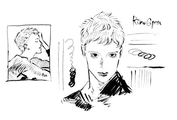 RinoGpen