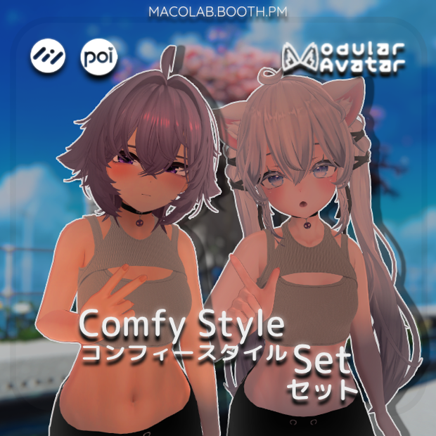 [12 Avatars] - Comfy Style