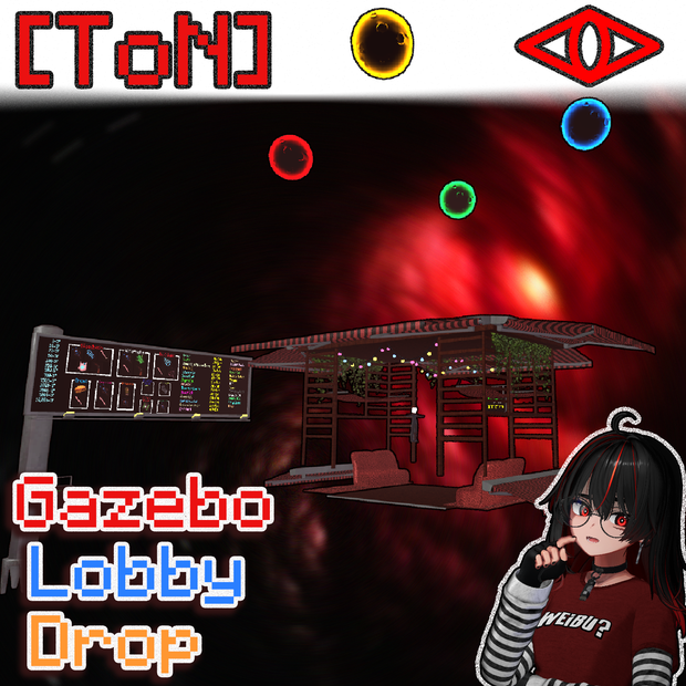 [ToN] Terrors of Nowhere Gazebo lobby world drop
