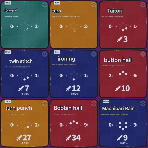 Patchwork Monster Texture Pack (EN Translation)