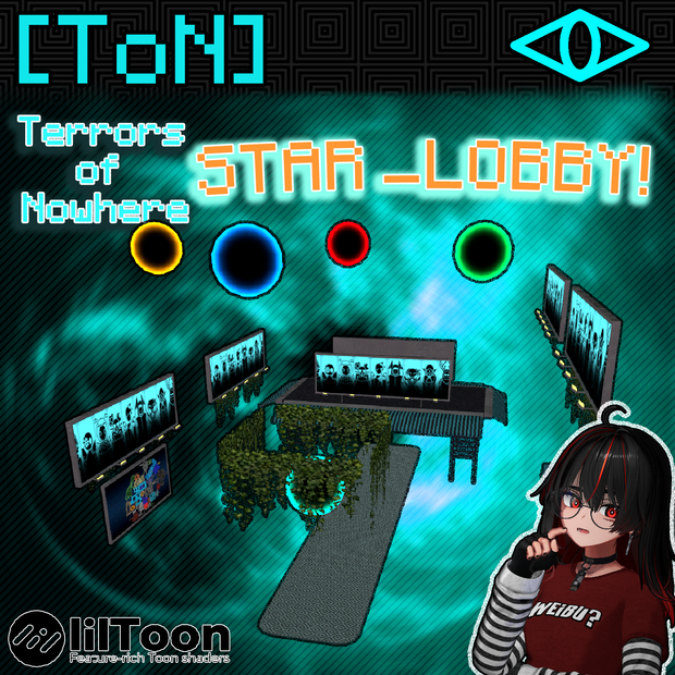 [ToN] Terrors of Nowhere "Star lobby" world drop