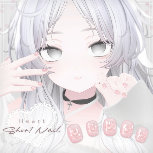 ♥Heart Short Nail♥〖しなの対応〗