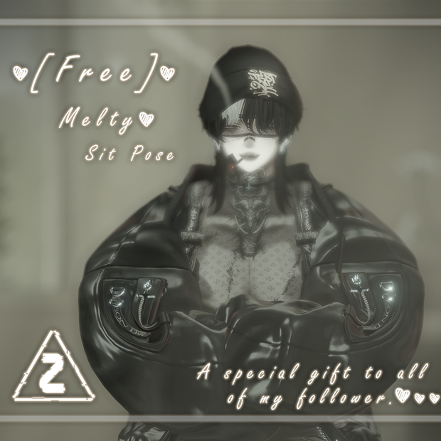 ୨⎯ ・【Free】Melty Sit Pose ・ ⎯୧
