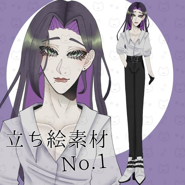 立ち絵素材_No.1_PNG_psd