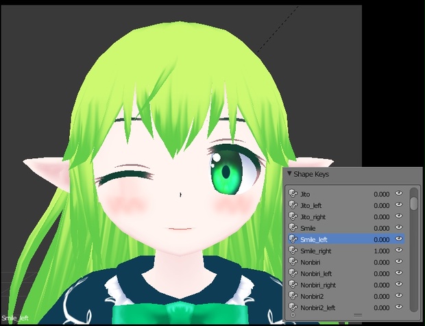 Blenderアドオン】ShapeKeysUtil 翠妖精の絵具 BOOTH