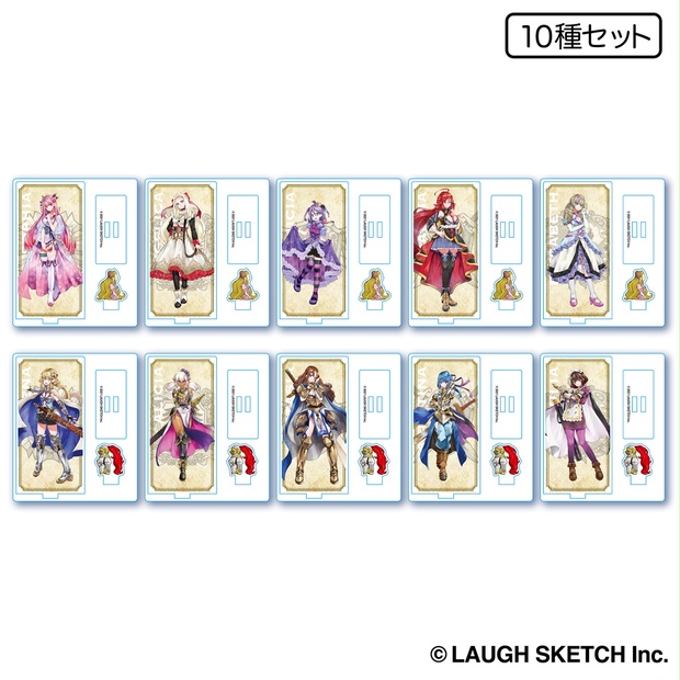アクリルスタンドセット 10種 姫と騎士 アクリルスタンド 10種セット - らふすけっちいんく - BOOTH