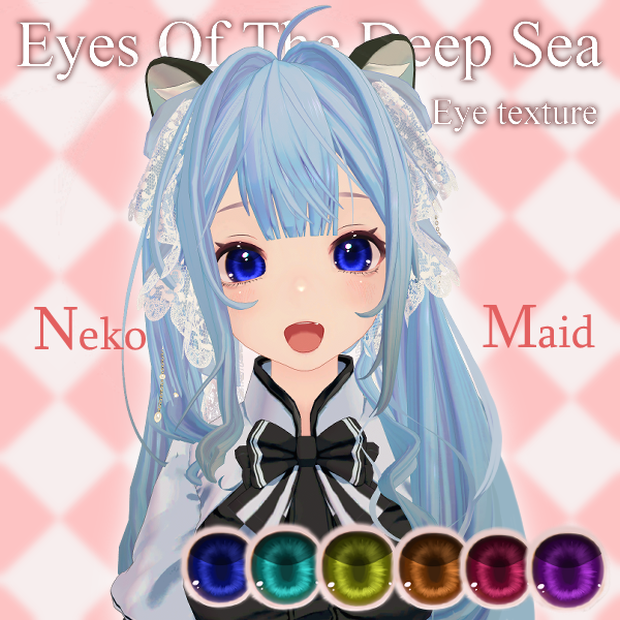 【無料】Eyes Of The Deep Sea