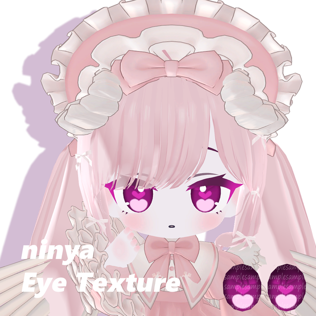 【free】♡に～にゃ対応ハートアイテクスチャ♡