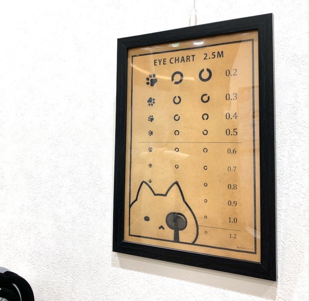 ねこ視力検査表 アルケミノートbooth Shop Booth