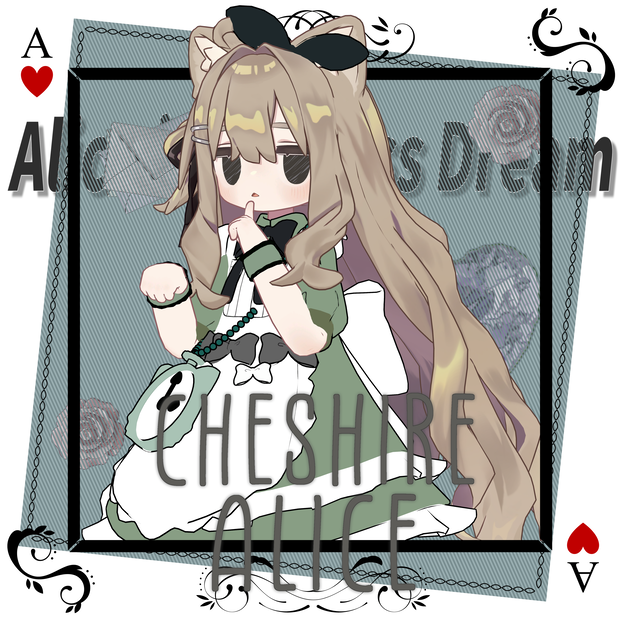  Cheshire Alice 【キプフェル・まめひなた】