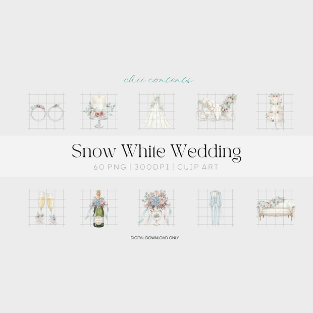 ❄ Snow White Wedding ｜可憐なホワイトウエディングクリップアート ❄