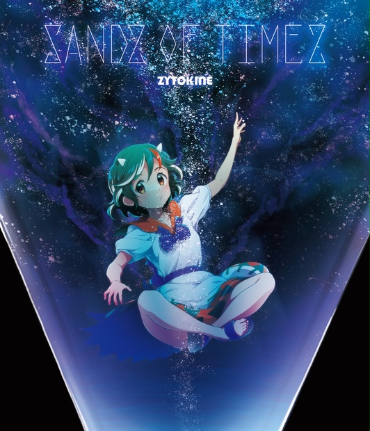 【72nd】【送料込】SANDZ OF TIMEZ