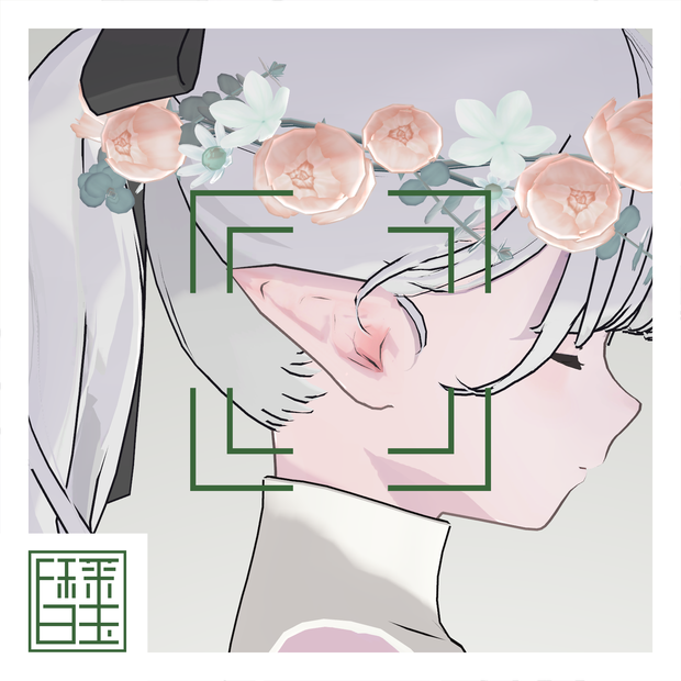 Elf_Ears [Lapwing]