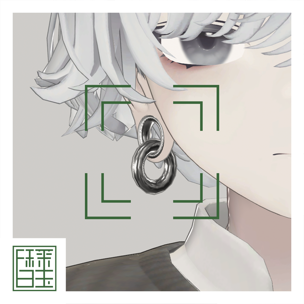 Extended_Piercing [Menno]
