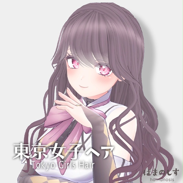 BOOTHサムネイル