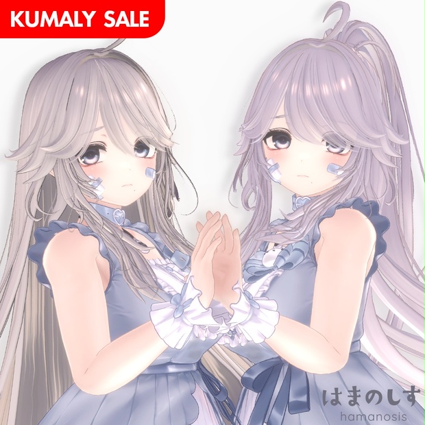 BOOTHサムネイル