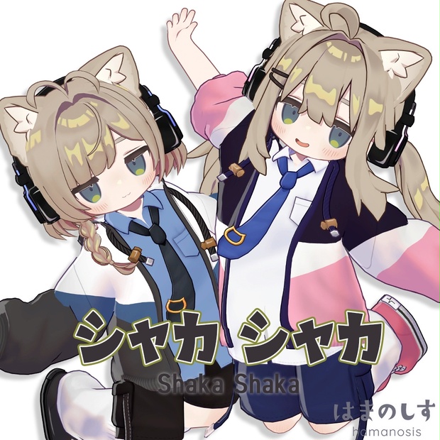 BOOTHサムネイル