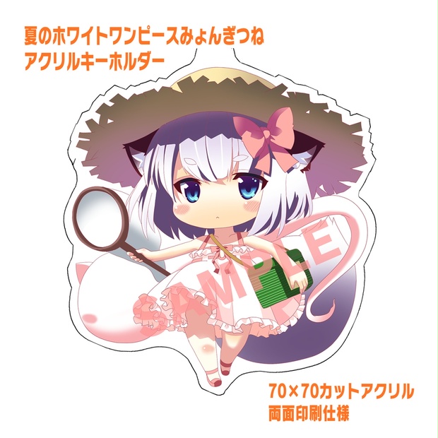 旅人乃心 Thw Jp通販 Booth