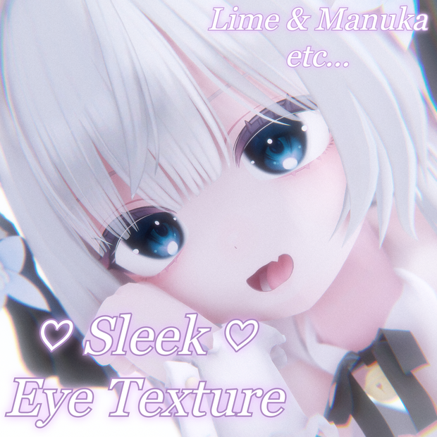 5Avatar ♡ Sleek Eye Texture ♡ 【lime manuka maya sio milltina】