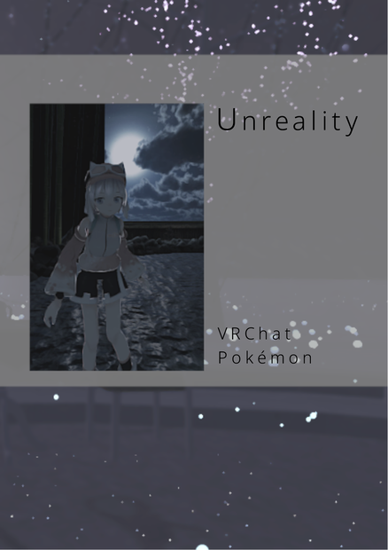 Unreality