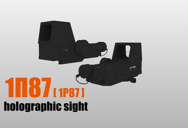 1P87 holographic sight (1П87) - FARUQ Defense Industry - BOOTH