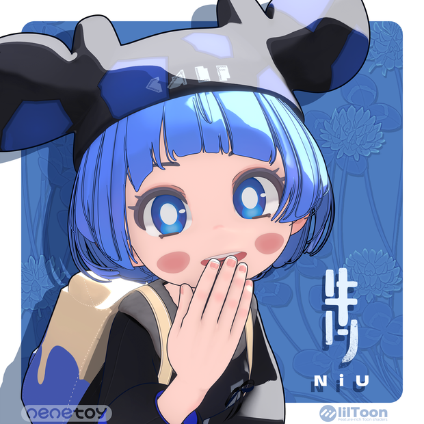 オリジナル３D モデル『Niu-にう-』