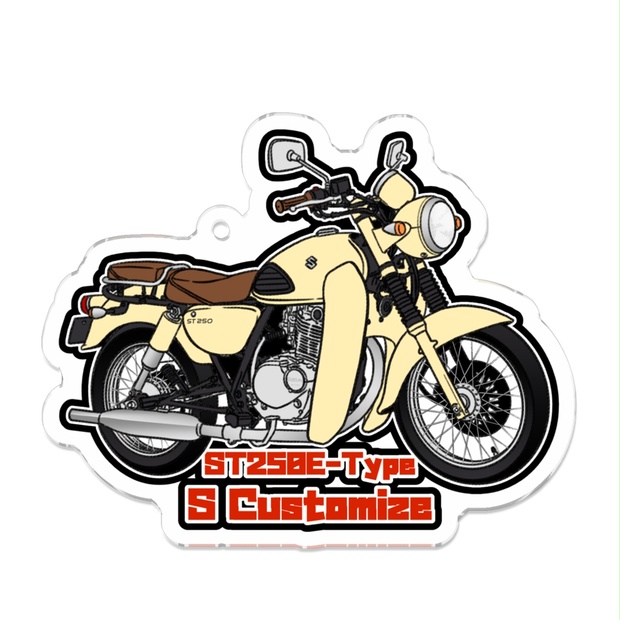 アクリルキーホルダー ST250E-Type S Customize - 88サイクルズ【バイクグッズショップ】 - BOOTH