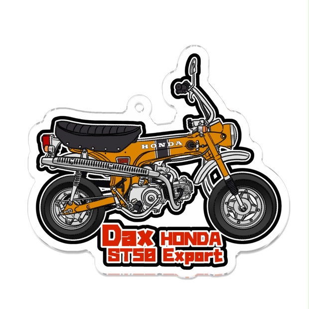 アクリルキーホルダー Dax HONDA ST50 Export(Ⅱ型) - 88サイクルズ