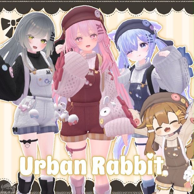 7アバター対応】Urban Rabbit - PLUMARIUM - BOOTH