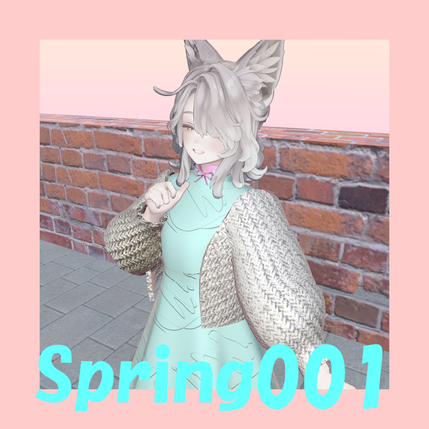 【5アバター対応】Spring001