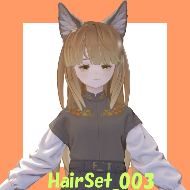【マリシア対応】HairSet_003
