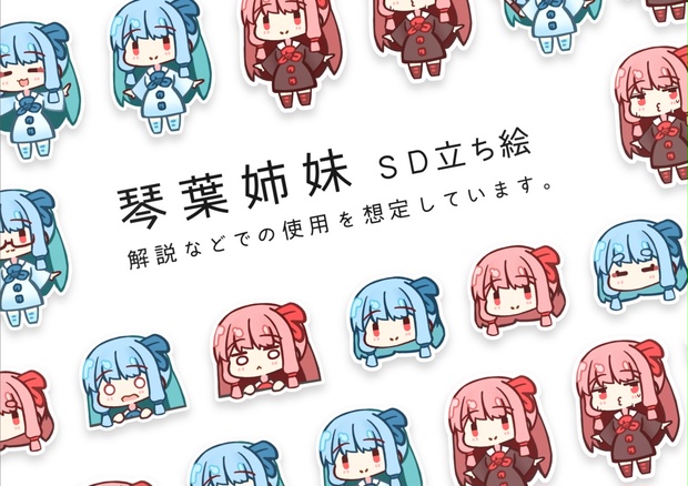 2d250718-d69b-4af2-8cdb-